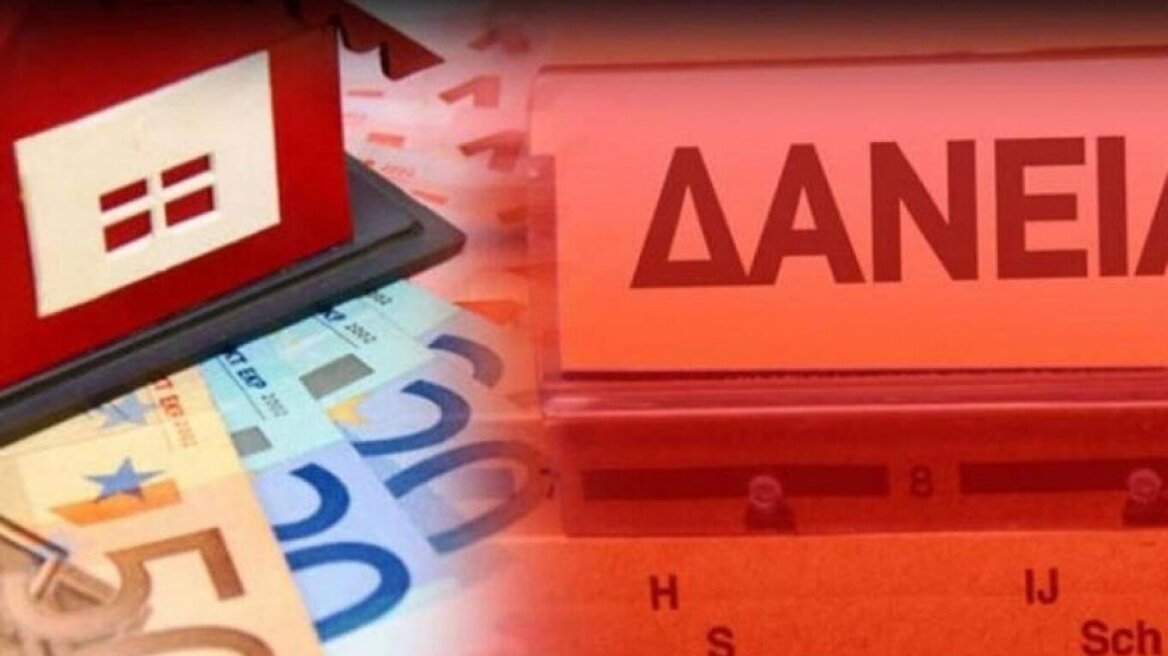 Ανατροπές στα κόκκινα δάνεια με «κούρεμα» τόκων και φρένο στους πλειστηριασμούς, τι αλλάζει για τους οφειλέτες