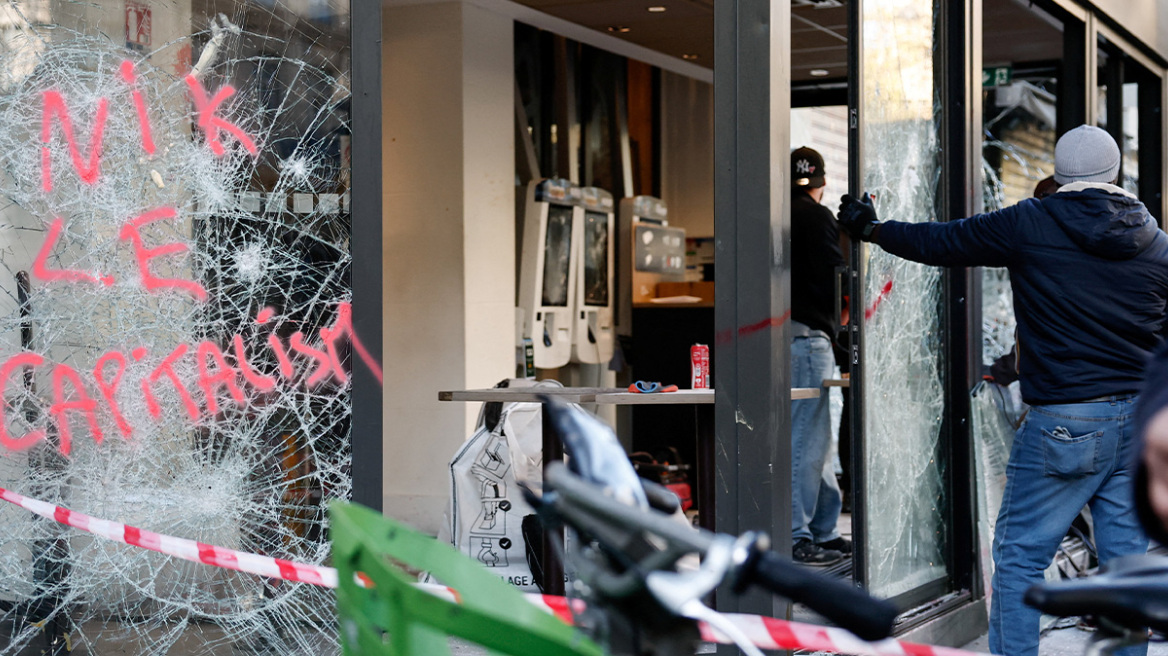 Πωλούν στο Διαδίκτυο προϊόντα από τις λεηλασίες στη Γαλλία: Στο μικροσκόπιο ύποπτες αγγελίες σε μεγάλες πλατφόρμες