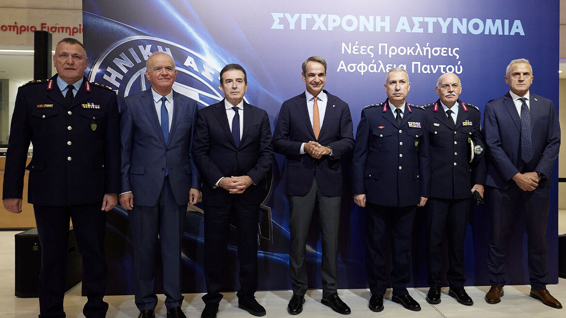 Μητσοτάκης και Χρυσοχοΐδης στην εκδήλωση για την Ημέρα της Ελληνικής Αστυνομίας