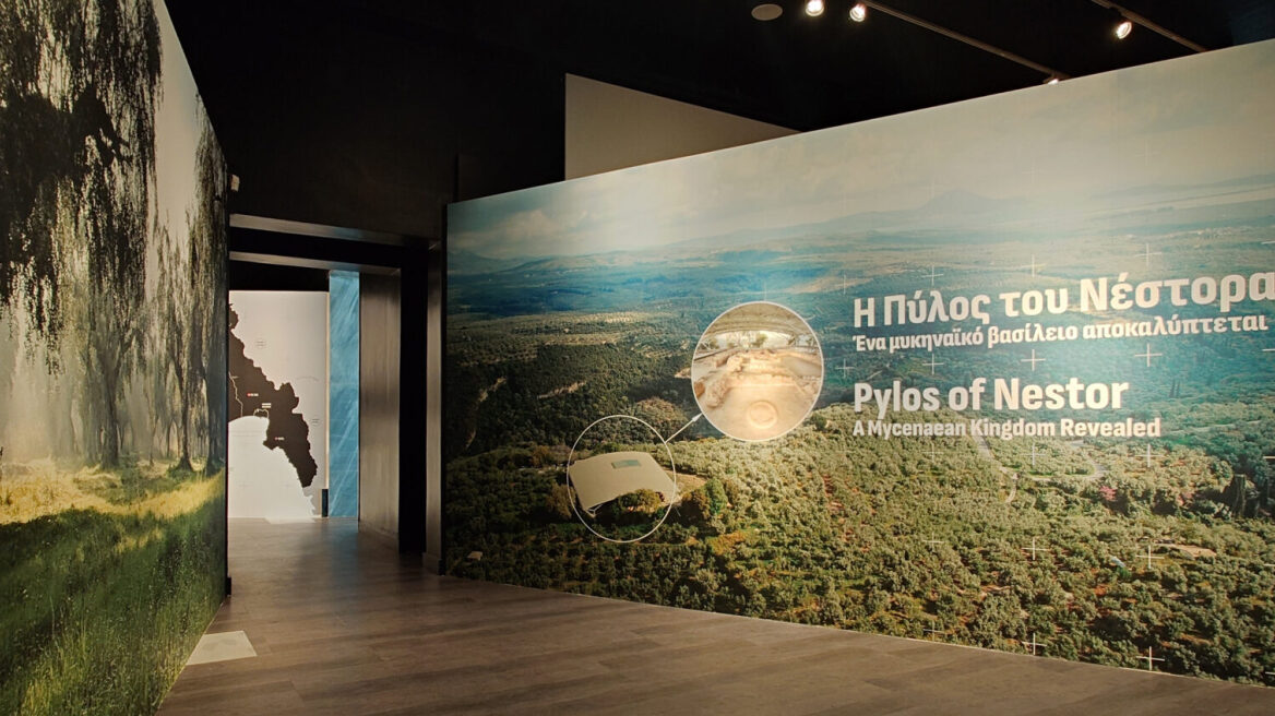Παρατείνεται η έκθεση του  Εθνικού Αρχαιολογικού Μουσείου «Η Πύλος του Νέστορα. Ένα μυκηναϊκό βασίλειο αποκαλύπτεται»