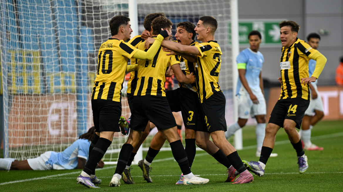Αήττητοι οι Νέοι της ΑΕΚ στο Youth League, 1-1 με τη Σίτι στο Μάντσεστερ, δείτε τα γκολ