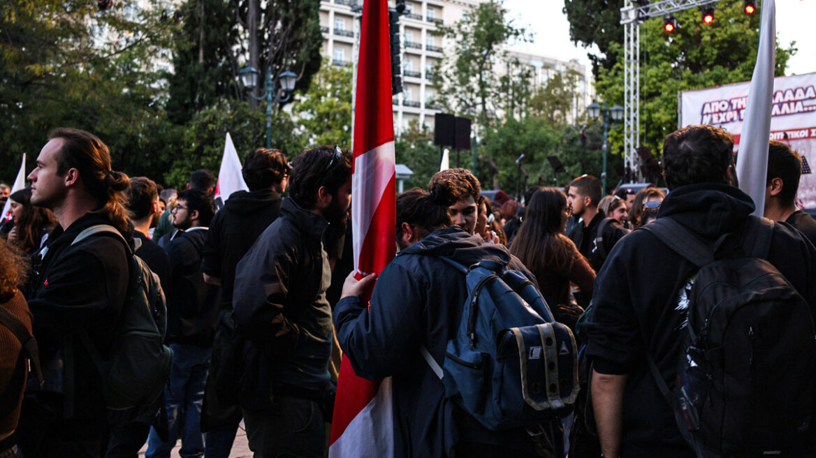 Παραλύει αύριο το κέντρο της Αθήνας, πανεκπαιδευτικό συλλαλητήριο και κινητοποιήσεις δημοσίων υπαλλήλων, πώς θα κινηθούν τα ΜΜM