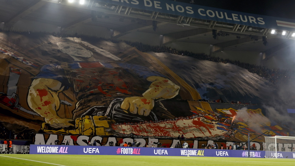 Champions League: Η Μπαρτσελόνα κατήγγειλε στην UEFA το πανό των οπαδών της Παρί Σεν Ζερμέν, βίντεο