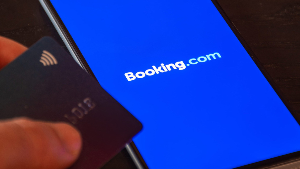 Έρευνα της Κομισιόν στην Booking για τους κινδύνους απάτης: Phishing, ψεύτικα καταλύματα και παραπλανητικές καταχωρίσεις
