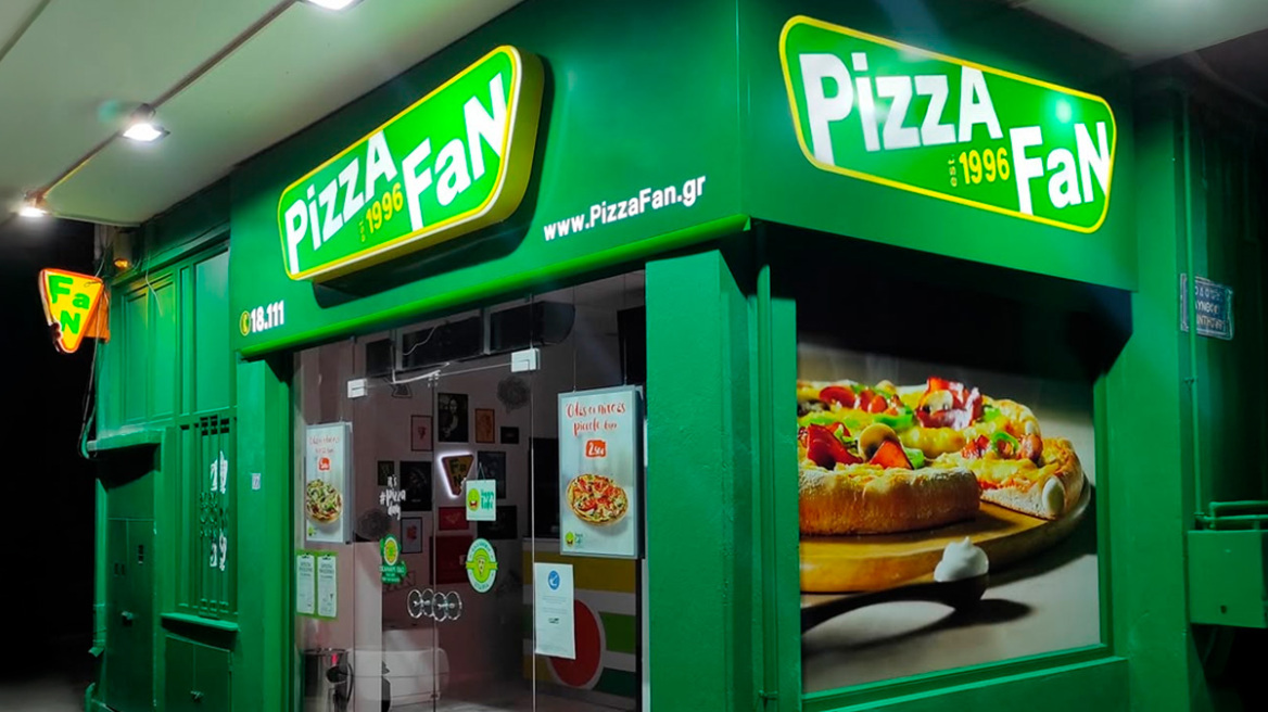 H Pizza Fan «πείραζε» αποδείξεις και δεν απέδωσε ΦΠΑ 25 εκατ. ευρώ, συνελήφθη ο ιδιοκτήτης και άλλοι 8 