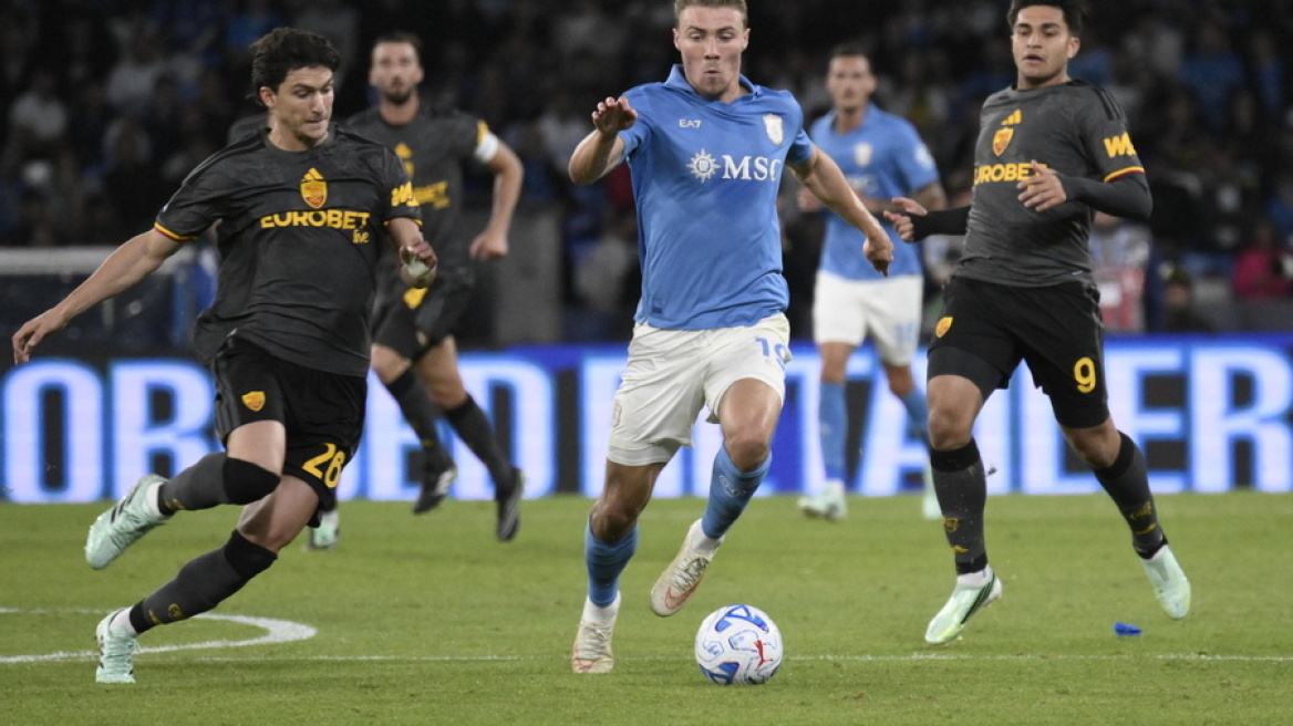 Ματσάρα στη Serie A Νάπολι-Ρόμα 3-3, η Άστον Βίλα 2-1 τη Μάντσεστερ Σίτι, δείτε γκολ από την Ευρώπη