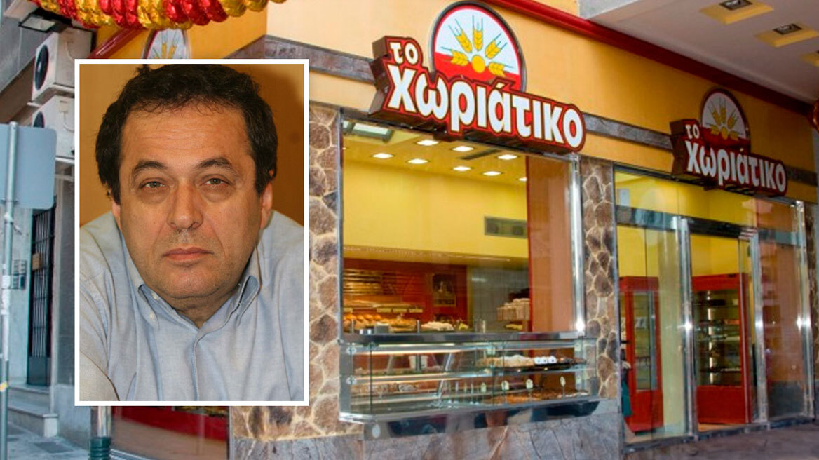 Συνελήφθη ο πρώην συνδικαλιστής της ΓΕΝΟΠ Ρίζος Ρίζος, ήταν δεξί χέρι του Γιαννακόπουλου στην απάτη με τους φούρνους «Χωριάτικο»