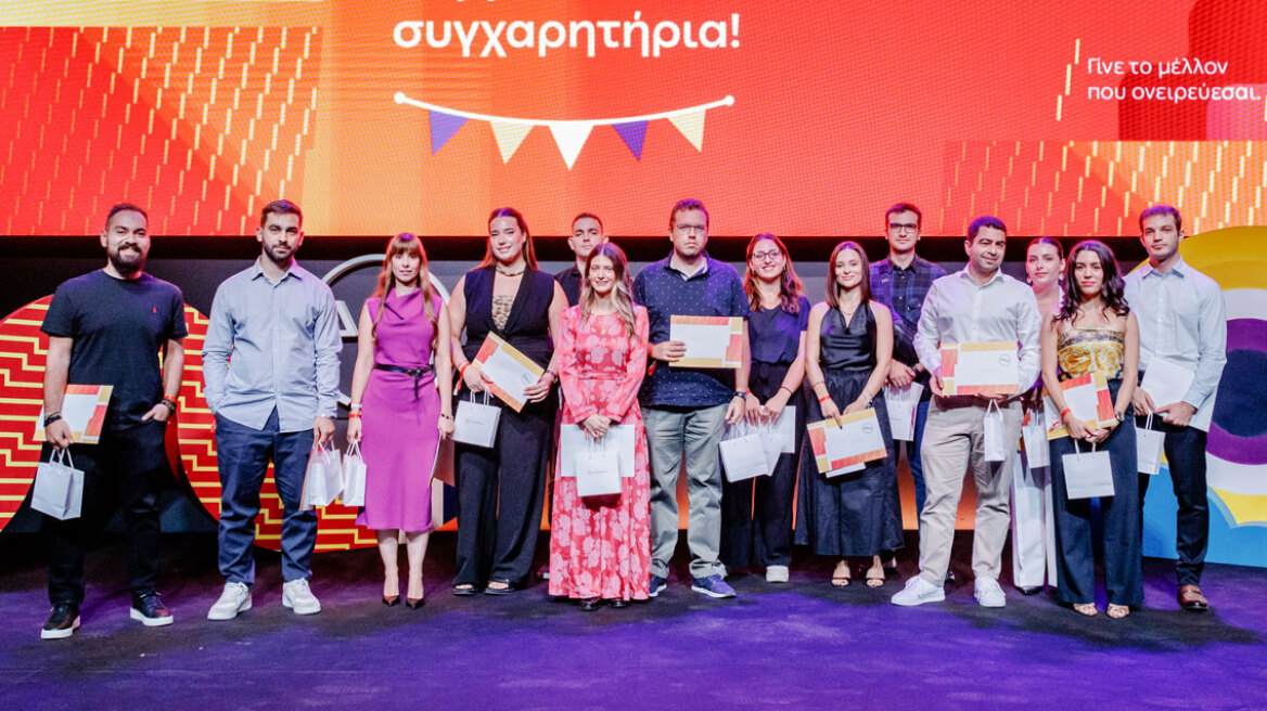 Η ΔΕΗ βράβευσε 468 παιδιά εργαζομένων που αρίστευσαν στη Δευτεροβάθμια και Τριτοβάθμια εκπαίδευση
