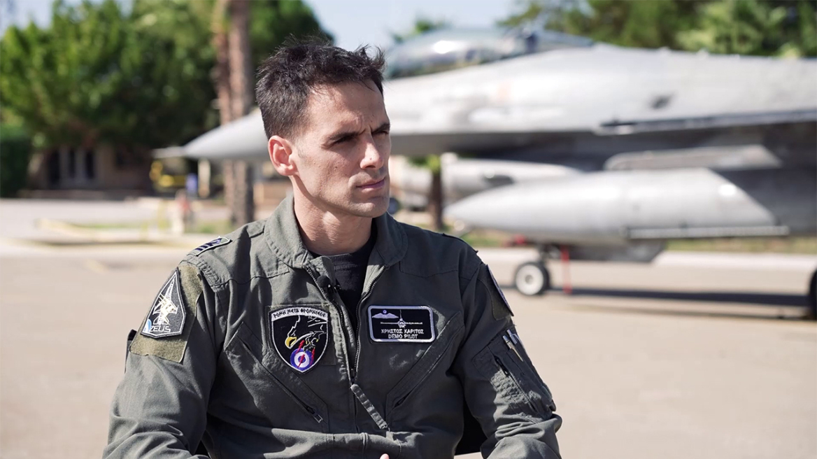 Στο πιλοτήριο του F-16 «Ζευς» λίγο πριν από την 28η Οκτωβρίου