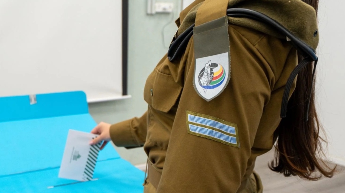 Εκλογές στο Ισραήλ: Ο κρίσιμος ρόλος των διπλών φακέλων, εκτιμάται πως μπορεί να δώσουν ως και 15 έδρες