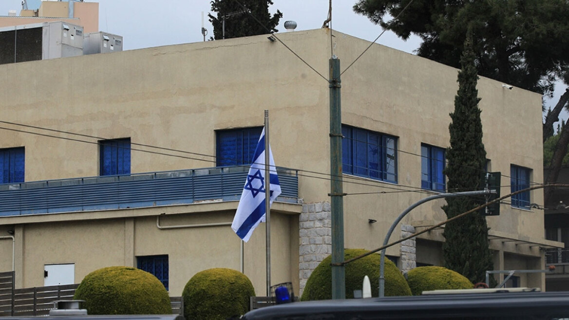 Πρεσβεία Ισραήλ για 28η Οκτωβρίου: Η Ελλάδα στη σωστή πλευρά της ιστορίας
