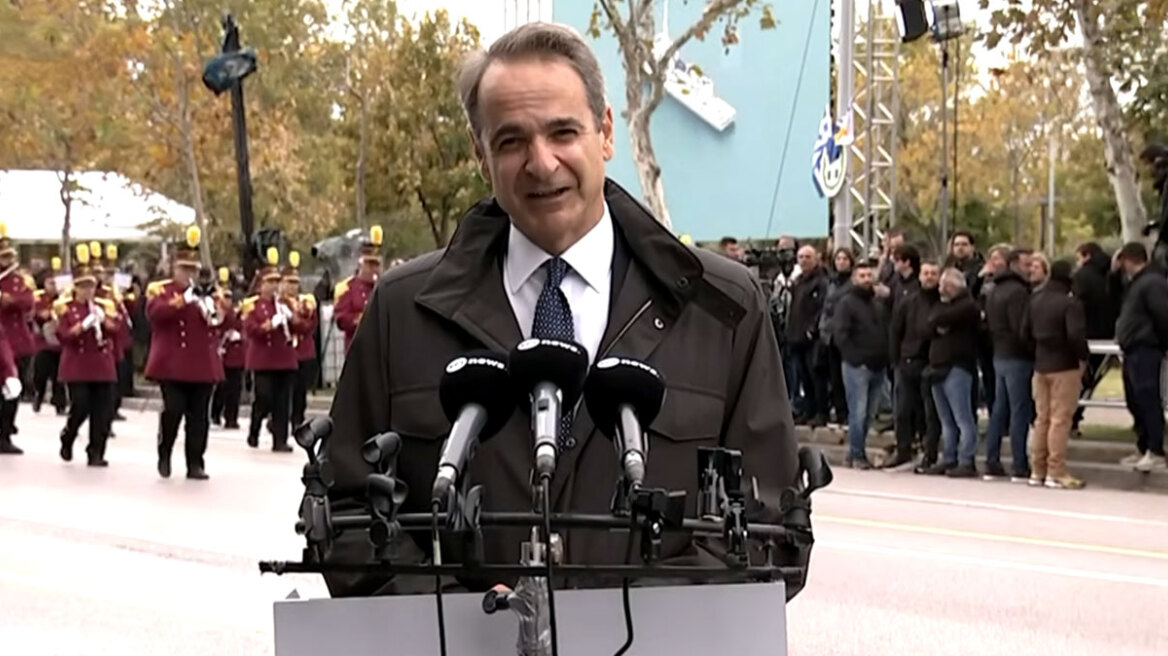 Μητσοτάκης: Η Ελλάδα είναι μία δύναμη ειρήνης, η οποία δεν εκβιάζει, αλλά ούτε εκβιάζεται και δεν απειλεί, αλλά ούτε και δέχεται απειλές