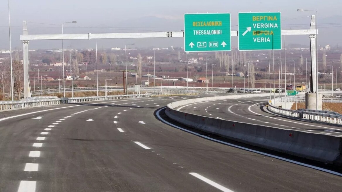 Σε ποιον ελληνικό αυτοκινητόδρομο κινούνται τα περισσότερα οχήματα;