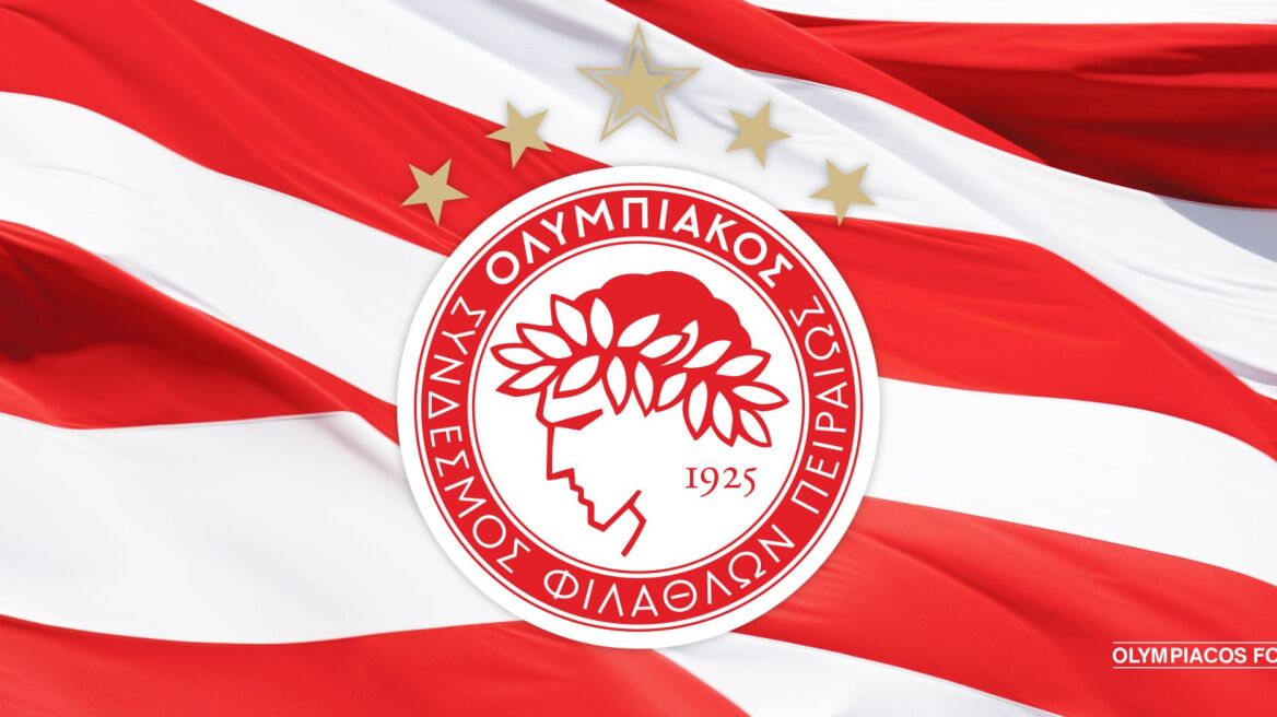 Ολυμπιακός: Τα εισιτήρια του αγώνα της 8ης Νοεμβρίου με τον ΠΑΟΚ 