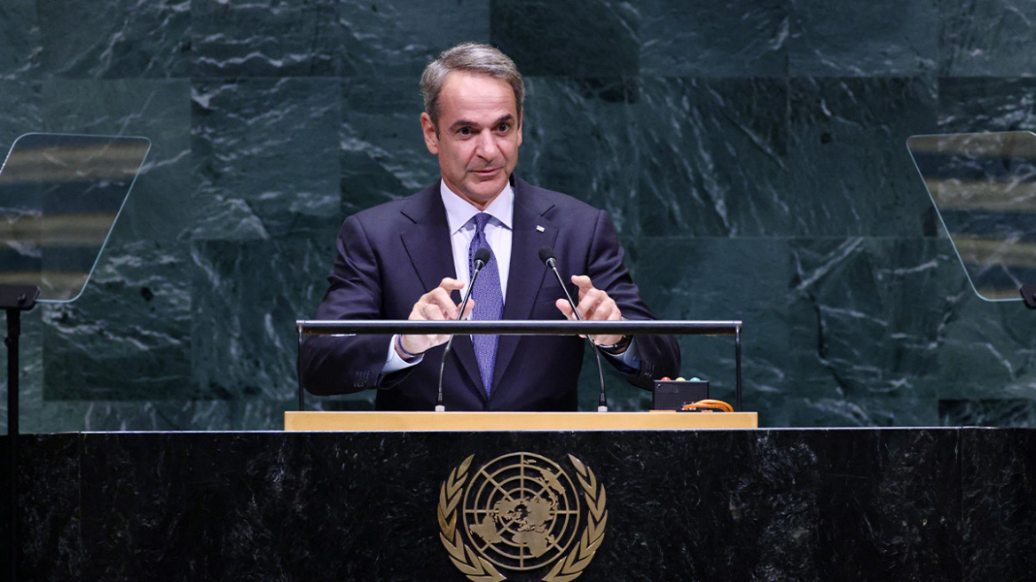 Live: Η ομιλία του Κυριάκου Μητσοτάκη στο Συμβούλιο Ασφαλείας του ΟΗΕ