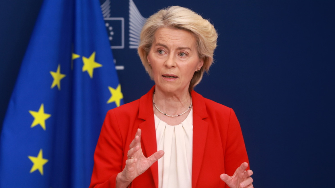 Φον ντερ Λάιεν: Εξετάζεται το σενάριο ο Καναδάς να γίνει το πρώτο «συνδεδεμένο μέλος» της ΕΕ