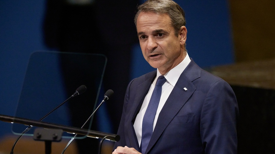 Στις ΗΠΑ ο Μητσοτάκης για το Συμβούλιο Ασφαλείας του ΟΗΕ, θα προεδρεύσει σε συζήτηση για τη διεθνή ασφάλεια