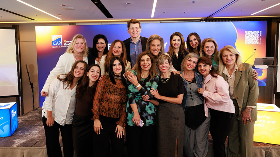 12ο Women in Business Forum: Η νέα εποχή της ηγεσίας είναι ήδη εδώ