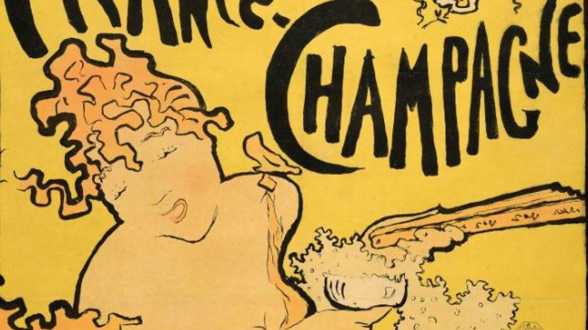 Είδαμε την έκθεση Belle Époque στο Μουσείο του Ιδρύματος Βασίλη & Ελίζας Γουλανδρή

