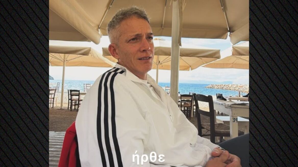 Θεοχάρης Ιωαννίδης: Η αποχή από τα social media και η φωτογραφία από τη συνάντηση με τη Δανάη Μπάρκα στο Instagram