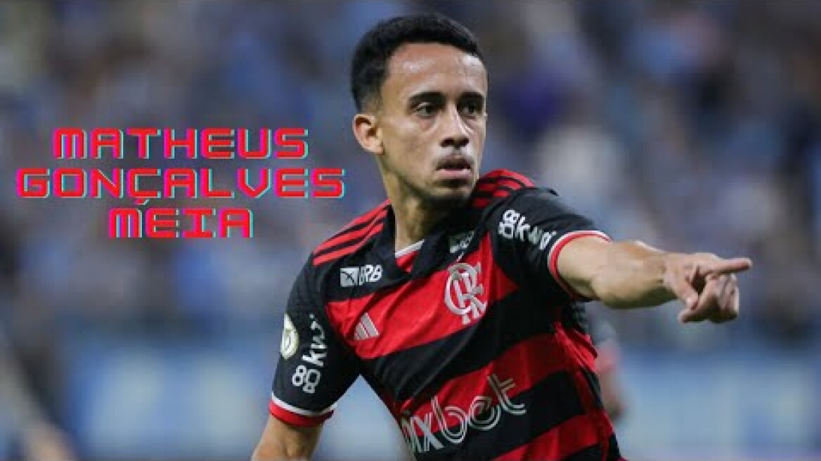 Matheus Gonçalves | Flamengo - Gols, Dribles e Melhores Jogadas