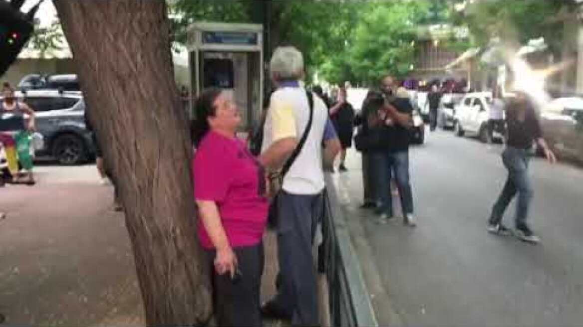 Μητέρα του θύματος