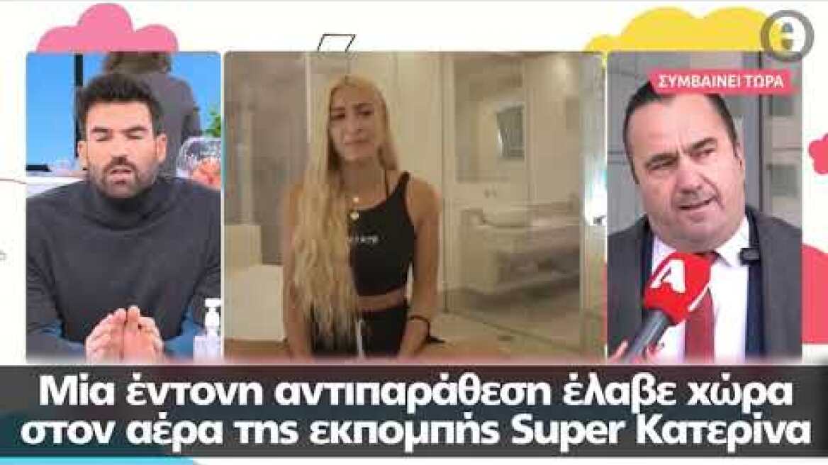Ο δικηγόρος της Ιωάννας Τούνη για τους ισχυρισμούς του ανθρώπου που καταγγέλει