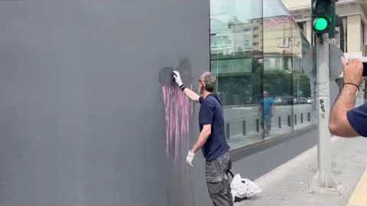 Θεσσαλονίκη: Στόχος βάνδαλων ο σταθμός Βενιζέλου του Μετρό