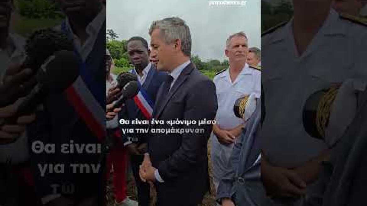 Φυλακή υψίστης ασφαλείας μέσα στη ζούγκλα του Αμαζονίου θα χτίσει η Γαλλία