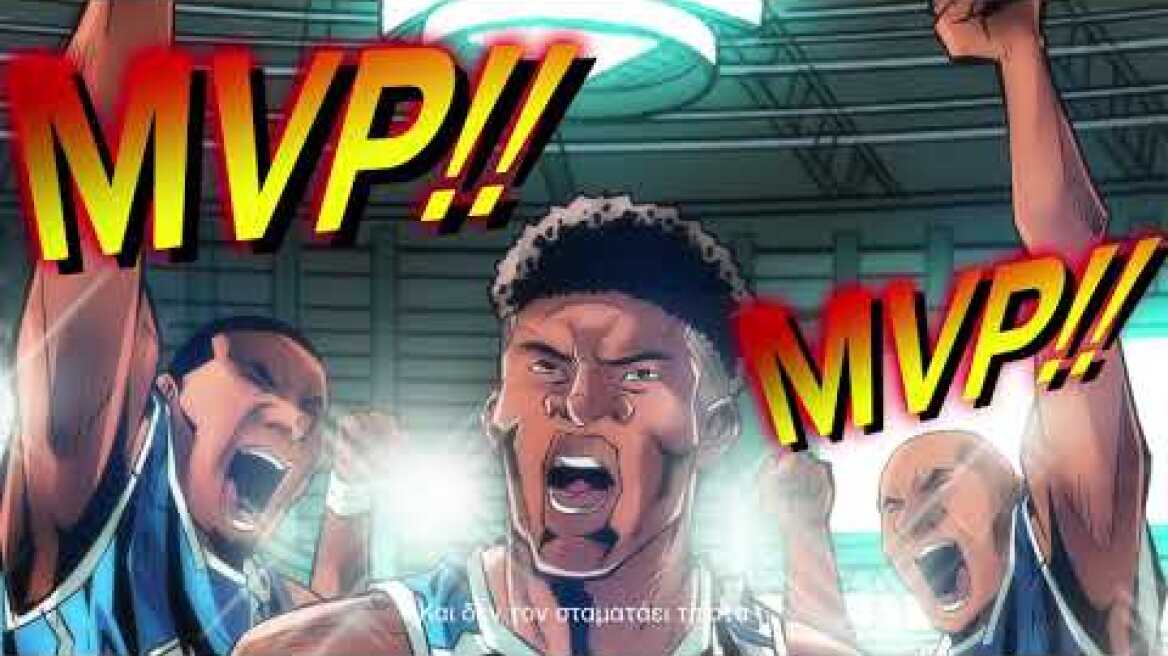 Γιάννης: "Η Ελλάδα είναι έτοιμη! Θα σας δούμε στην Κίνα!"