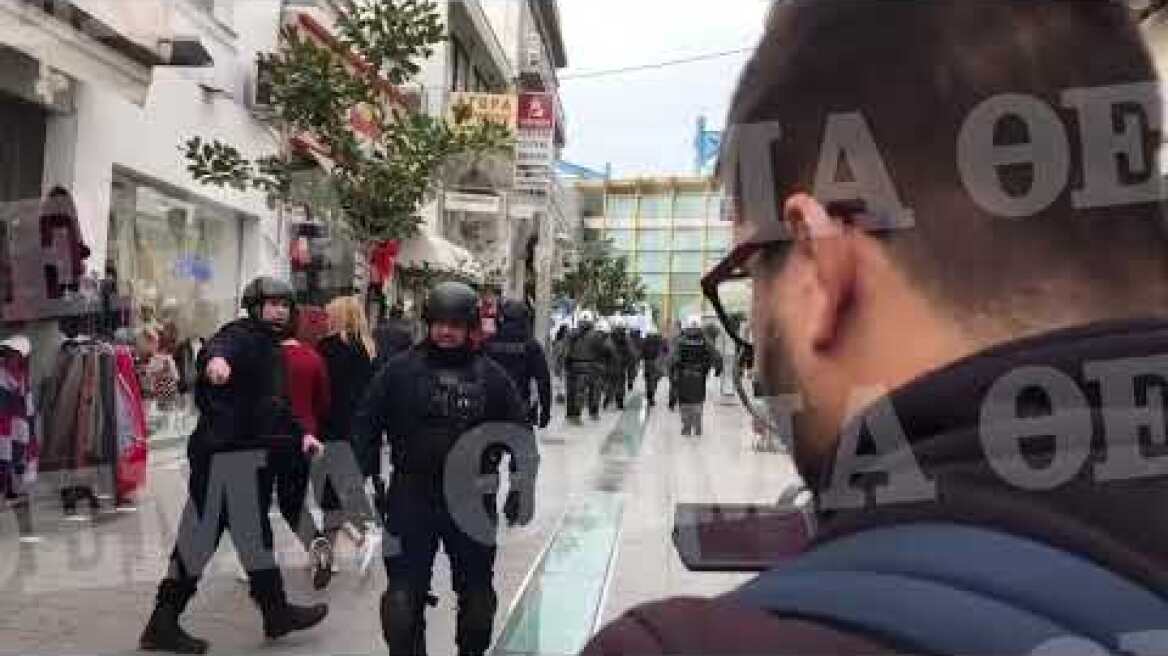 Επεισόδια Μαρούσι