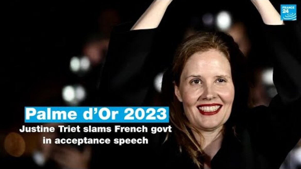Palme d’Or 2023: Justine Triet slams French govt in acceptance speech • FRANCE 24 English