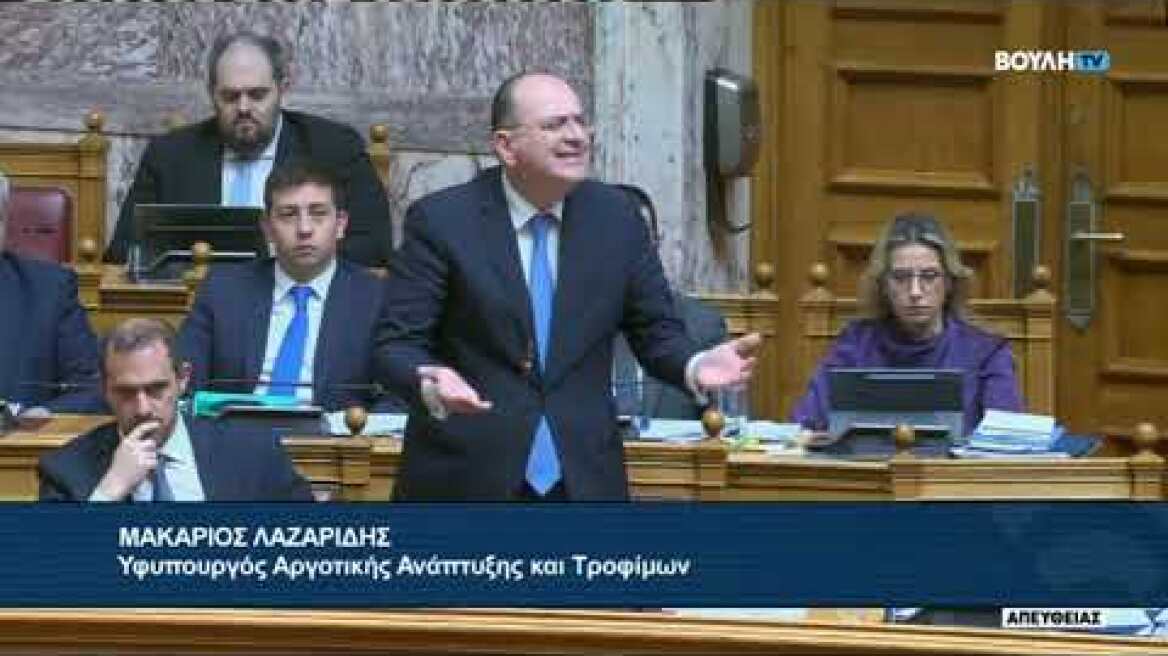 Λαζαρίδης - Πολάκης: Ένταση στη Βουλή