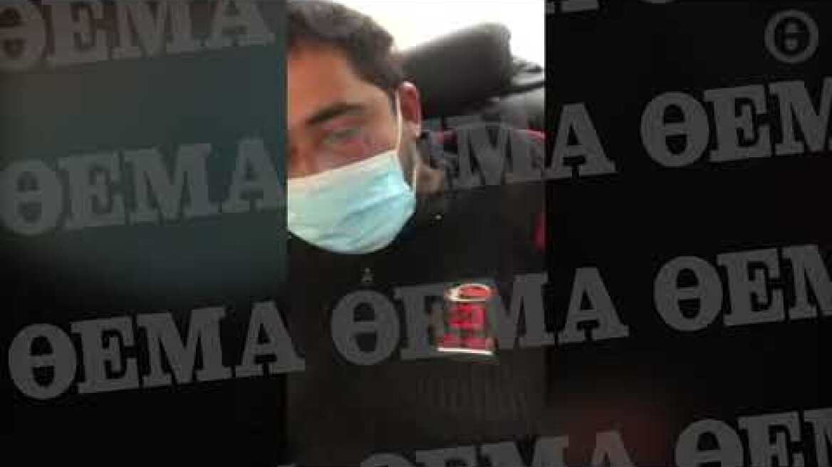 "Βίασα κάτι κορίτσια", λέει ο 31χρονος βιαστής της Νέας Φιλαδέλφειας