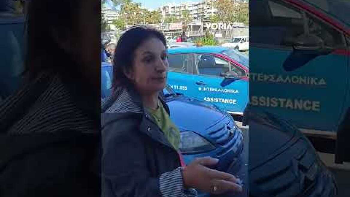 Θεσσαλονίκη: Δήλωση αυτόπτης μάρτυρα για το σοκαριστικό τροχαίο στη Μοναστηρίου
