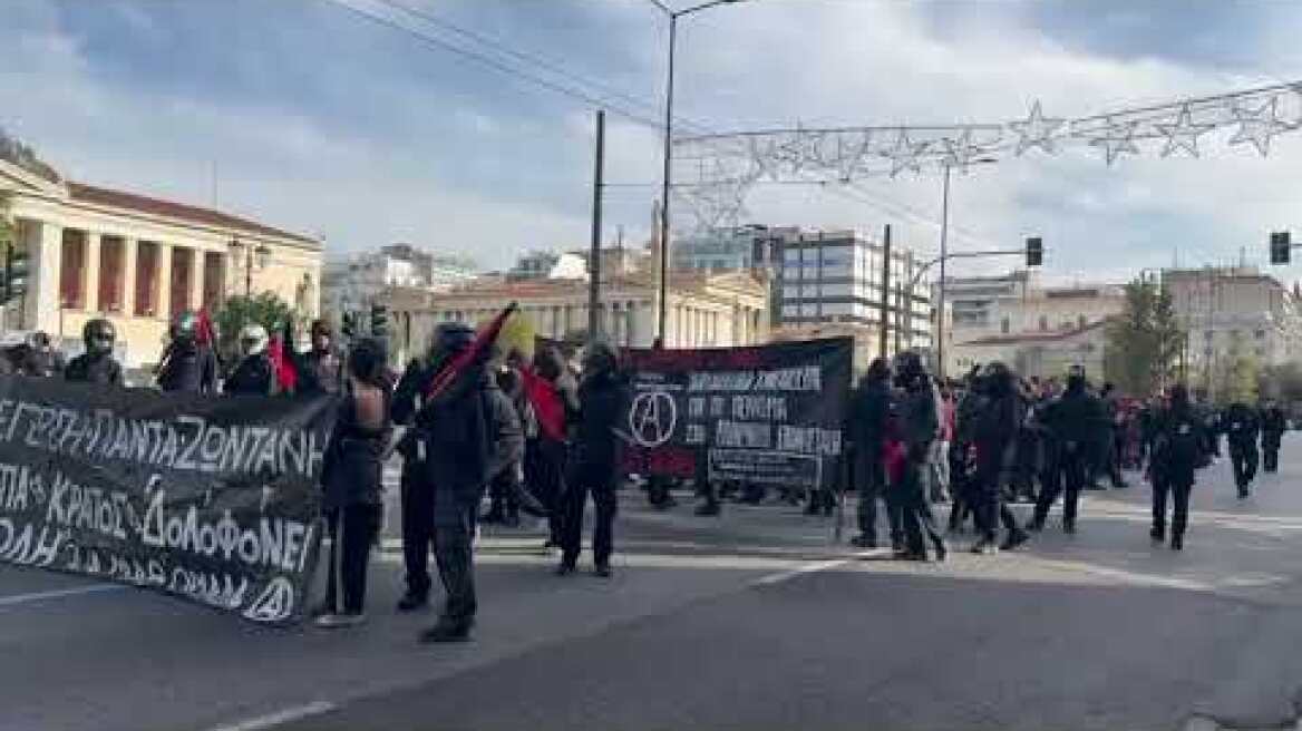 Ξεκινά η πορεία για τον Αλέξανδρο Γρηγορόπουλο (1)