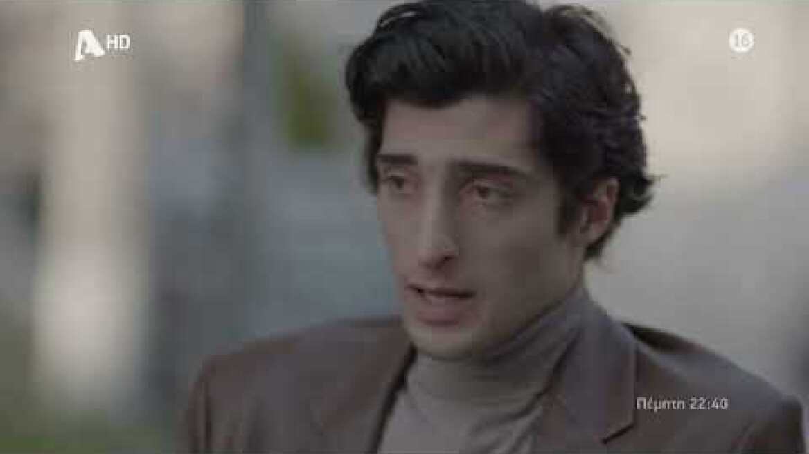 Αυτή η νύχτα μένει | Πέμπτη 22:40