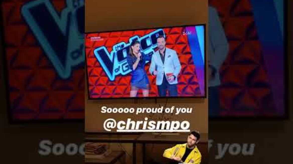 Σάκης Τανιμανίδης ΣΚΑΪ