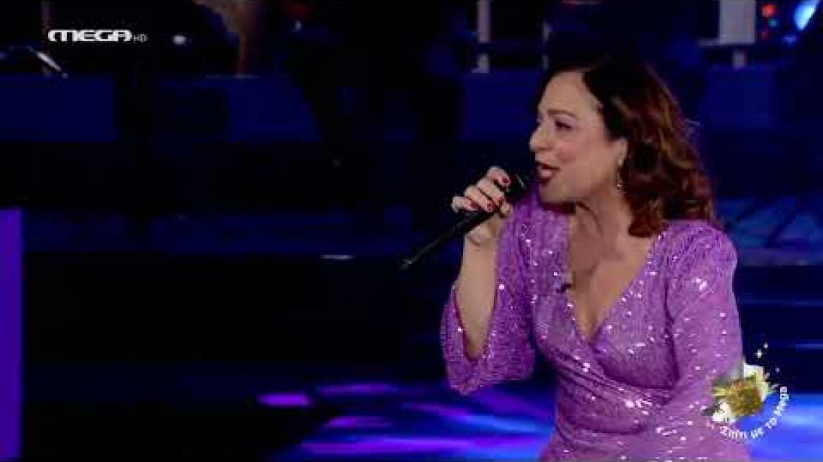 ΣΠΙΤΙ ΜΕ ΤΟ MEGA: ΑΦΙΕΡΩΜΑ ΣΤΟΝ ΕΛΛΗΝΙΚΟ ΚΙΝΗΜΑΤΟΓΡΑΦΟ 'ΕΧΩ ΣΤΕΝΑΧΩΡΗ ΚΑΡΔΙΑ'