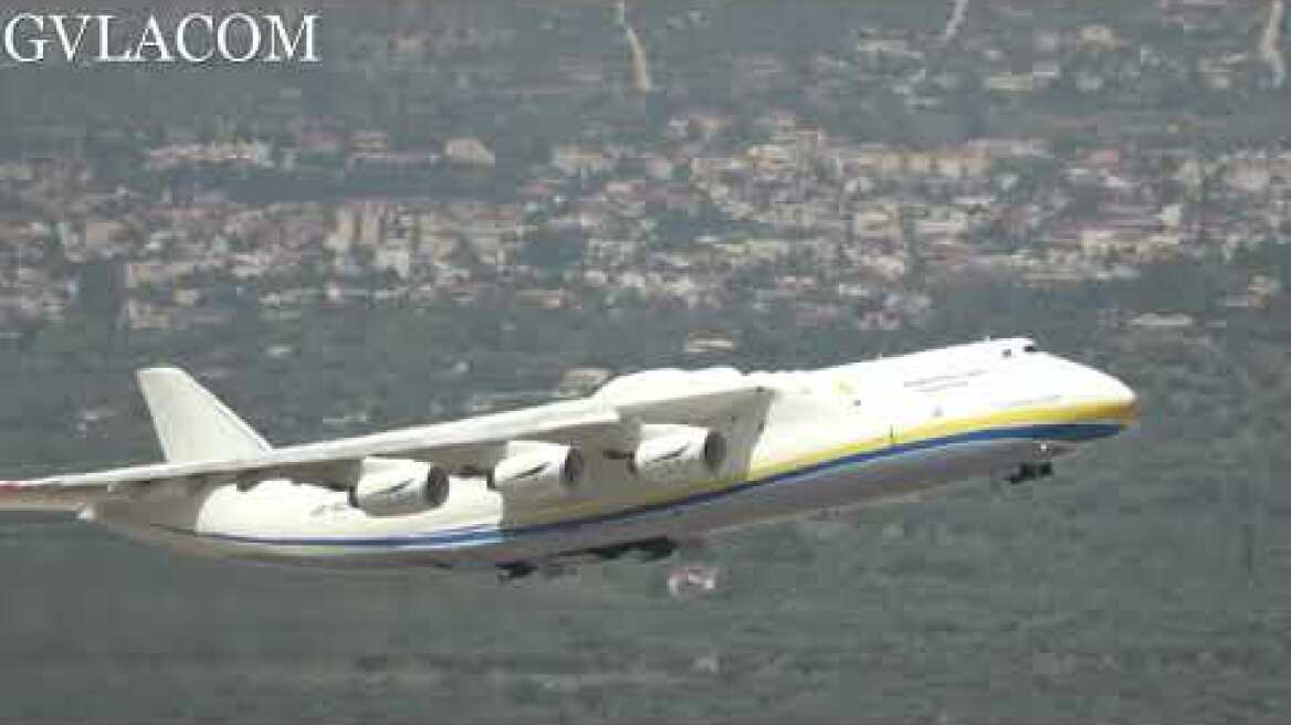 Antonov AN-225  take off Athens Airport