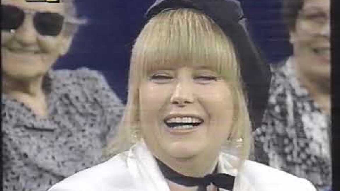 Γιώργος Παπαδάκης κόκκινη κάρτα 1995