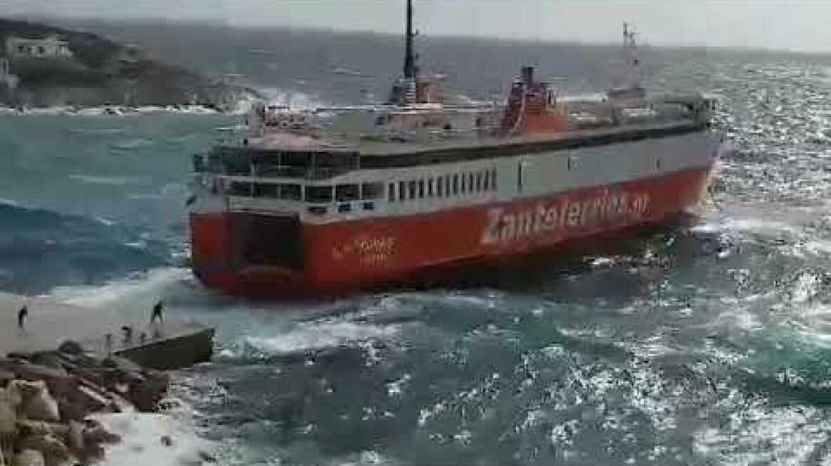 ΤΟ ΑΔΑΜΑΝΤΙΟΣ ΚΟΡΑΗΣ ΣΤΗΝ ΣΙΚΙΝΟ ΜΕ ΝΟΤΙΑ 8 ΜΠΟΦΟΡ