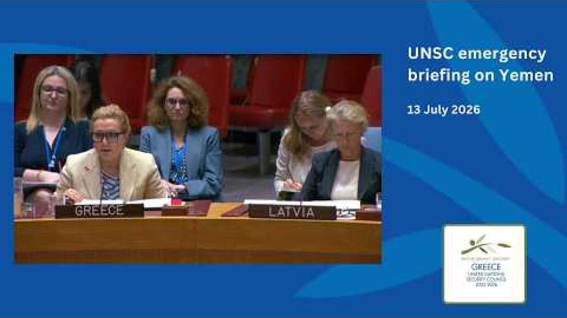 Statement of Greece at UNSC 10193rd meeting on Yemen