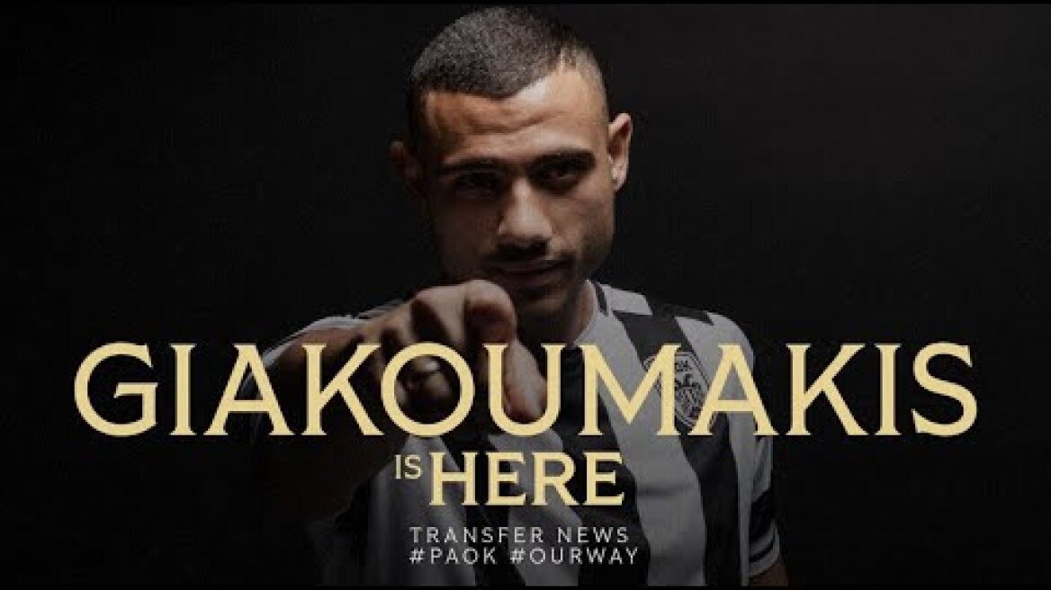Giakoumakis Is Here - PAOK TV