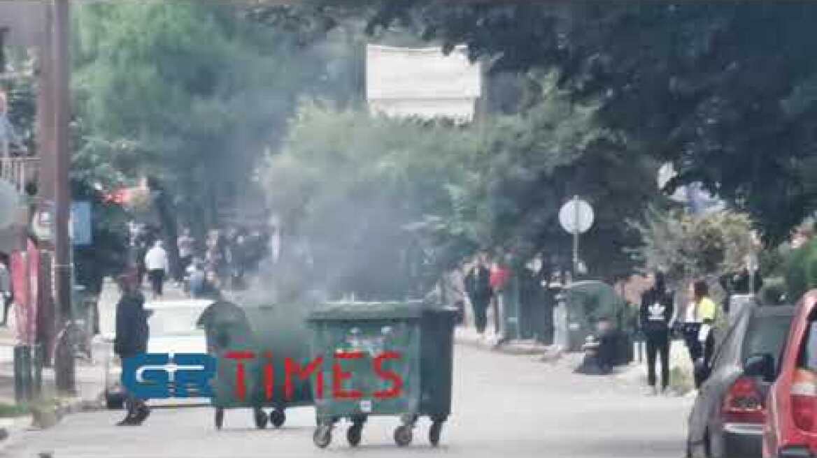 Φωτιά κάδοι ΕΠΑΛ Εύοσμου - GRTimes.gr