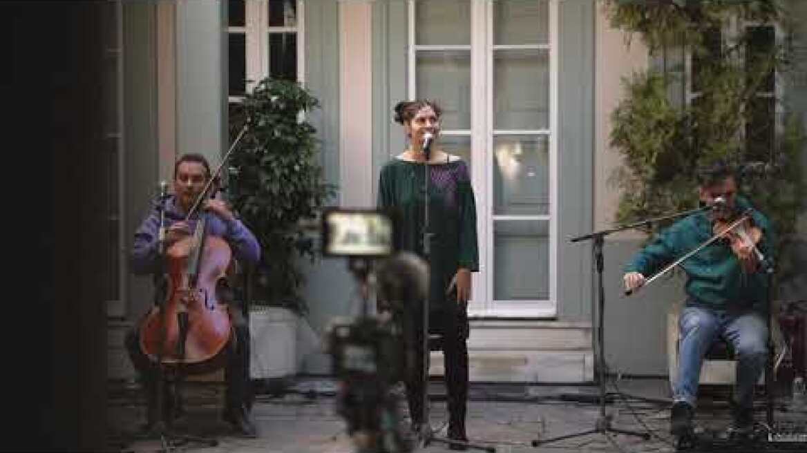 OPEN PLAN | Το Ποτάμι Που Ήθελε να Γυρίσει Πίσω