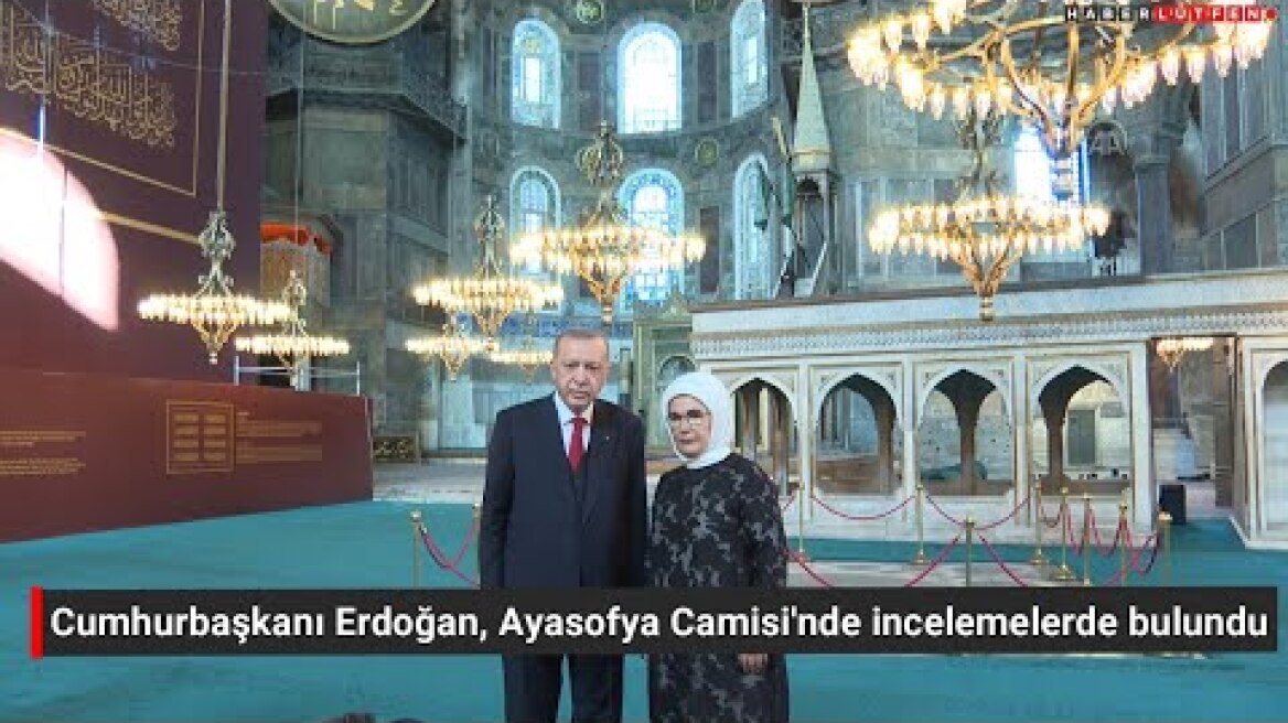 President Erdogan unveils new Hagia Sophia Mosque nameplate