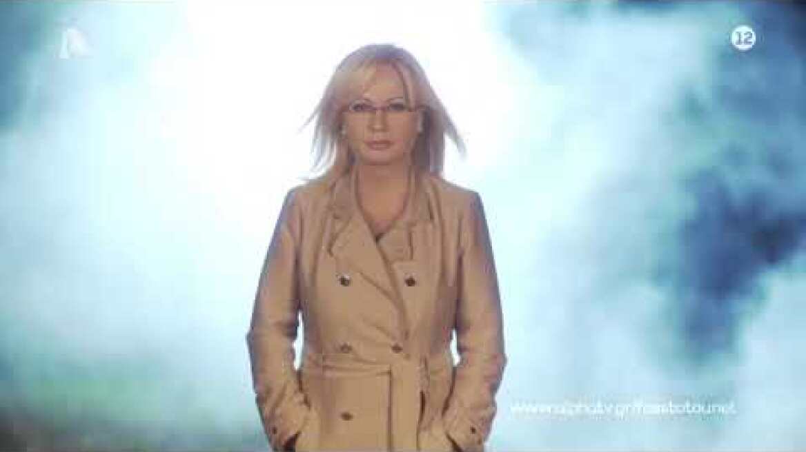 Φως στο Τούνελ | Πρεμιέρα Παρασκευή 9  Οκτωβρίου στις 23:50