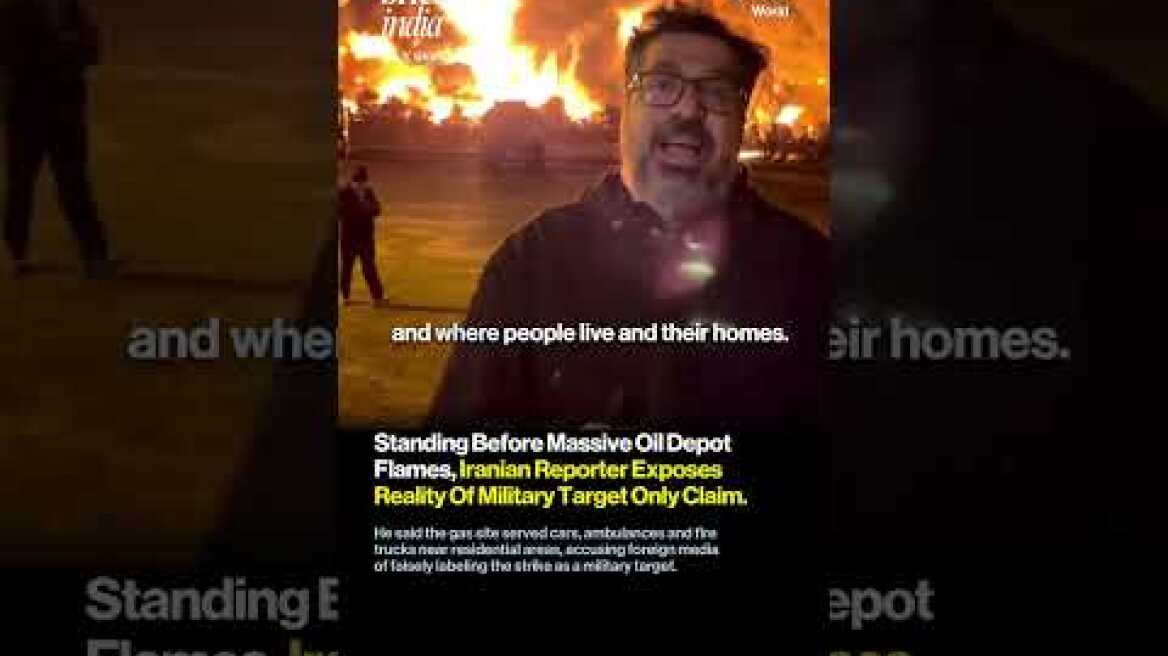 Iranian Reporter Goes Live From Burning Oil Depots in Tehran.