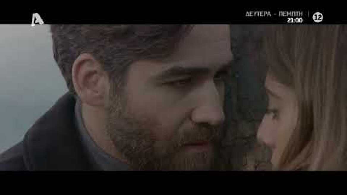 Τ’ Ανίκητα | Δημήτρης Μπάσης ft. Θανάσης Βασιλόπουλος| Σασμός: Δευτέρα στις 21:00 στον Alpha